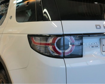 ТЕХОБСЛУЖИВАНИЕ LAND ROVER DISCOVERY SPORT